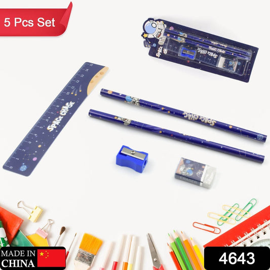 Fun & Functional! 5-in-1 Cartoon Pencil Set for School & Play (5 Pc) - infinityexculsivestore.com