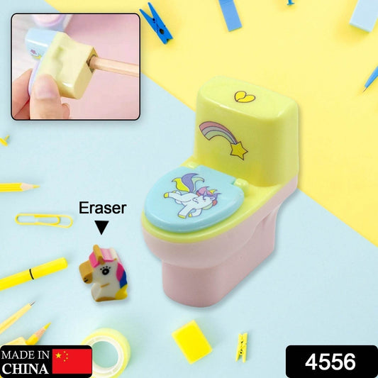 Fun & Functional! Toilet Sharpener with Eraser (2 Pc Set) - infinityexculsivestore.com