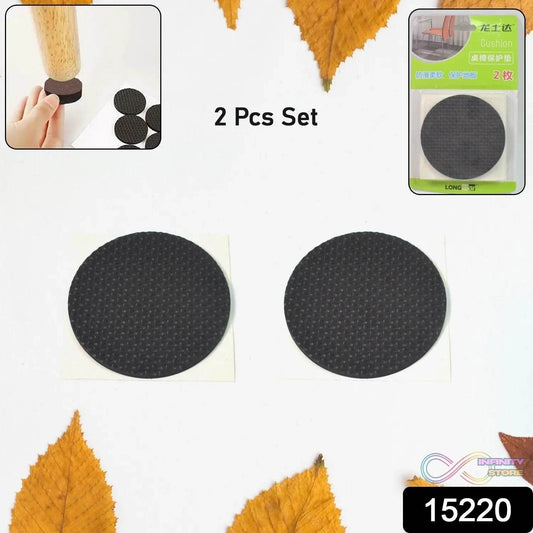 Furniture Protection Pad (2 Pcs Set) - infinityexculsivestore.com
