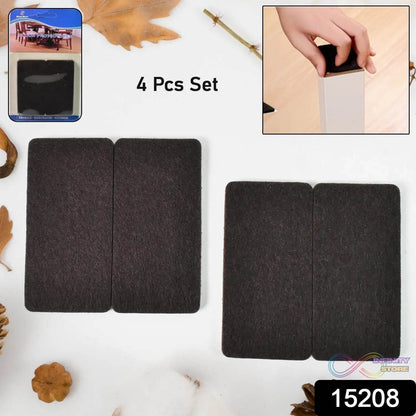Furniture Protection Pad (4 Pcs Set) - infinityexculsivestore.com