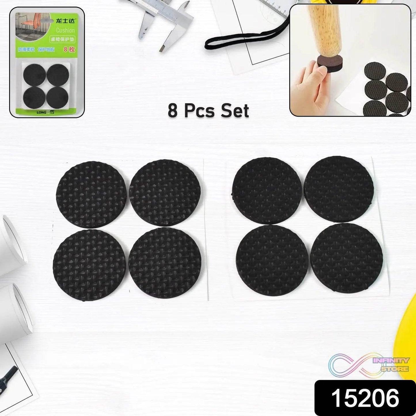 Furniture Protection Pad (8 Pcs Set) - infinityexculsivestore.com