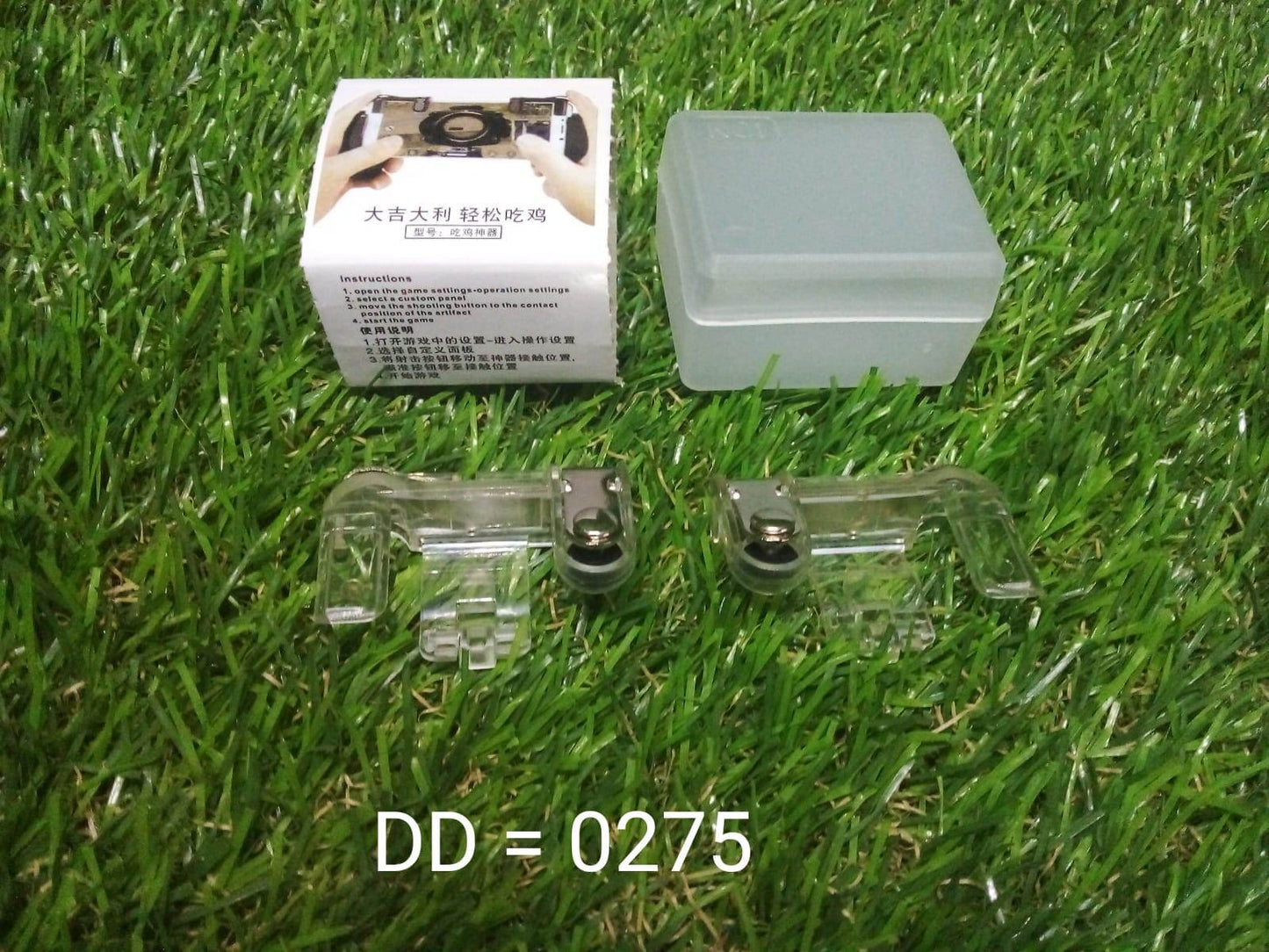 Gamepad Trigger - infinityexculsivestore.com