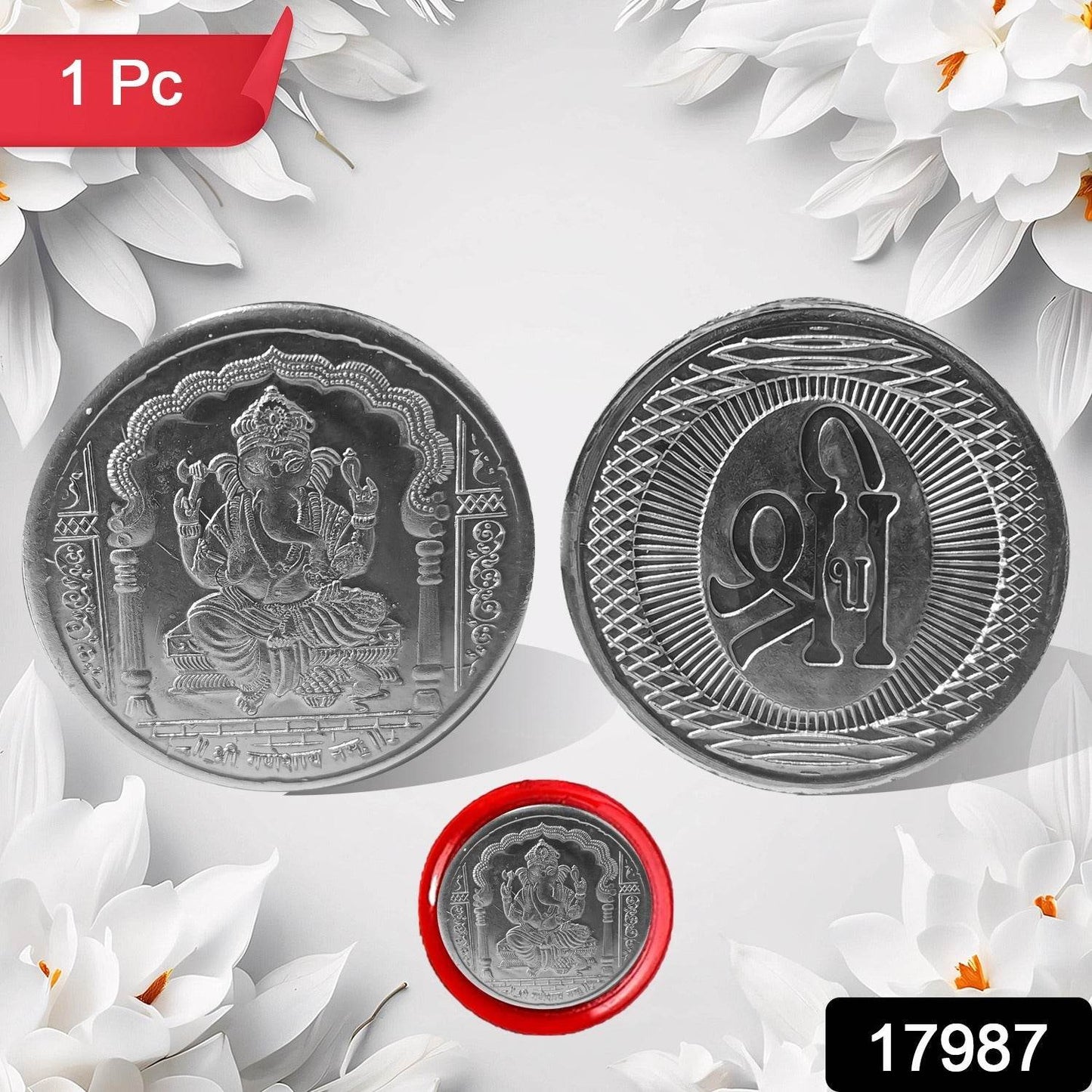 Ganesh Ji, Silver color Coin for Gift & Pooja | Silver Coin | Silver Coin / Diwali Gift (1 Pc / (Metal is not silver) - infinityexculsivestore.com