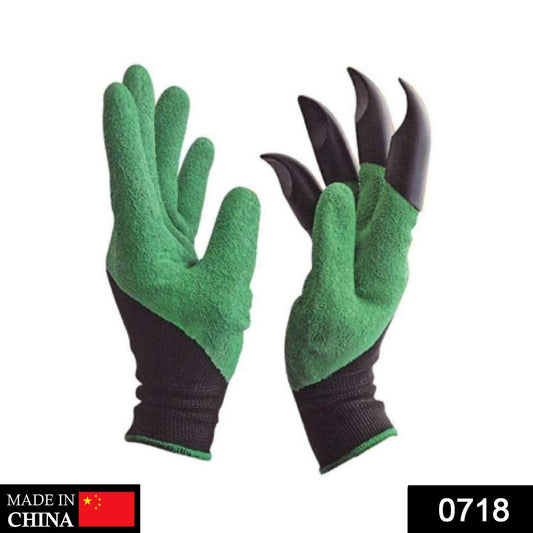 Garden Gloves (Mix Color) - infinityexculsivestore.com