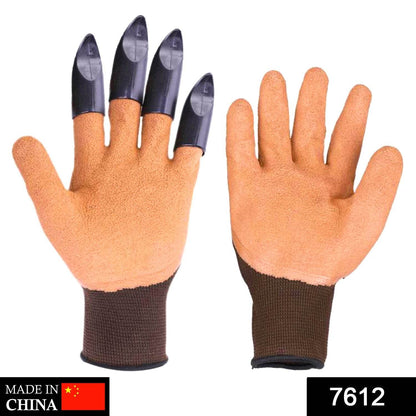 Garden Gloves - infinityexculsivestore.com