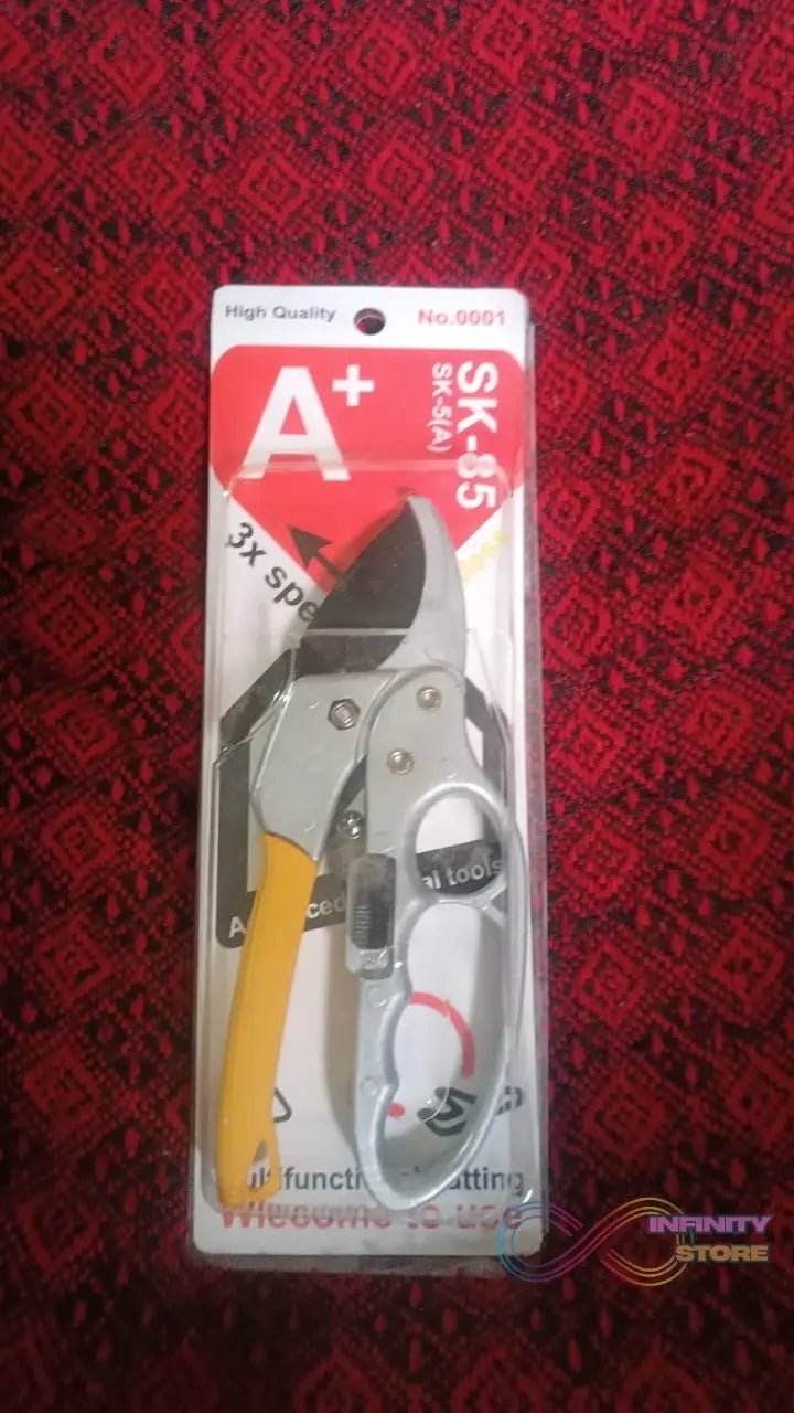 Gardening Shears, Enhanced Garden Shears Pruning Machine (200 MM / 1 Pc) - infinityexculsivestore.com