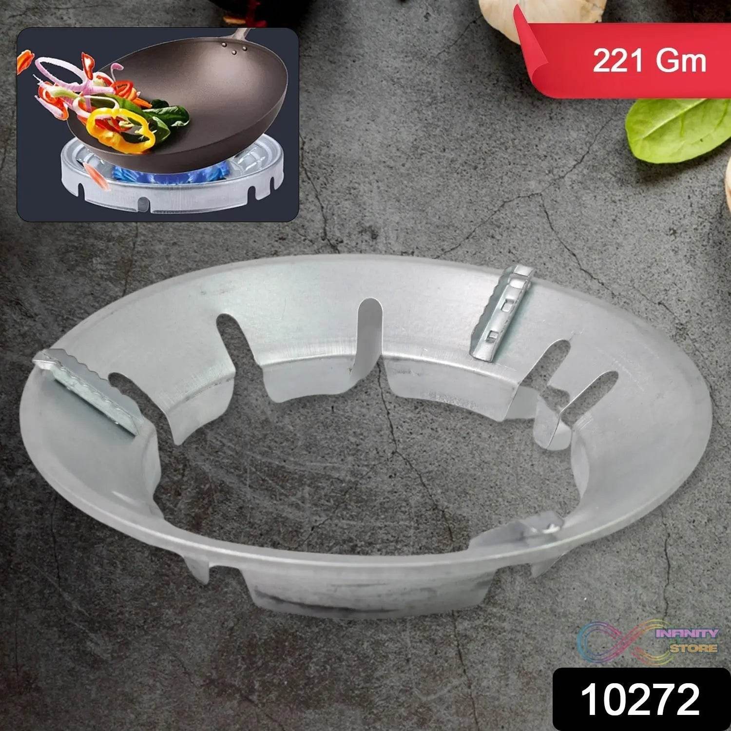 Gas Stove Burner Cover / Stand (221 Gm / 1 Pc) - infinityexculsivestore.com