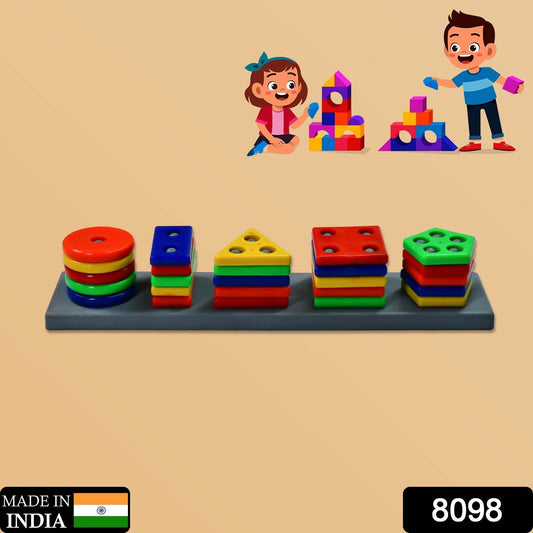 Geometric Brick - 5 Angle Matching Column Blocks for Kids - Preschool Educational Learning Toys. - infinityexculsivestore.com