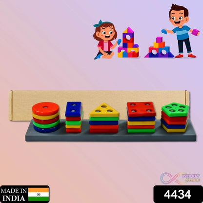 Geometric Brick with box - 5 Angle Matching Column Blocks for Kids - Preschool Educational Learning Toys. - infinityexculsivestore.com