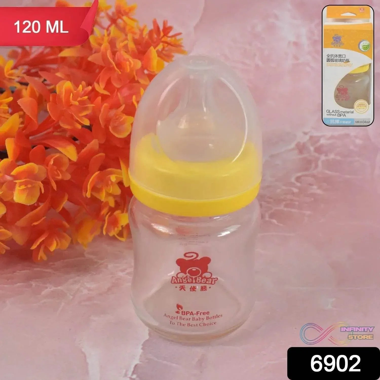 Glass Baby Feeding Bottle (120 ML / 1 Pc) - infinityexculsivestore.com