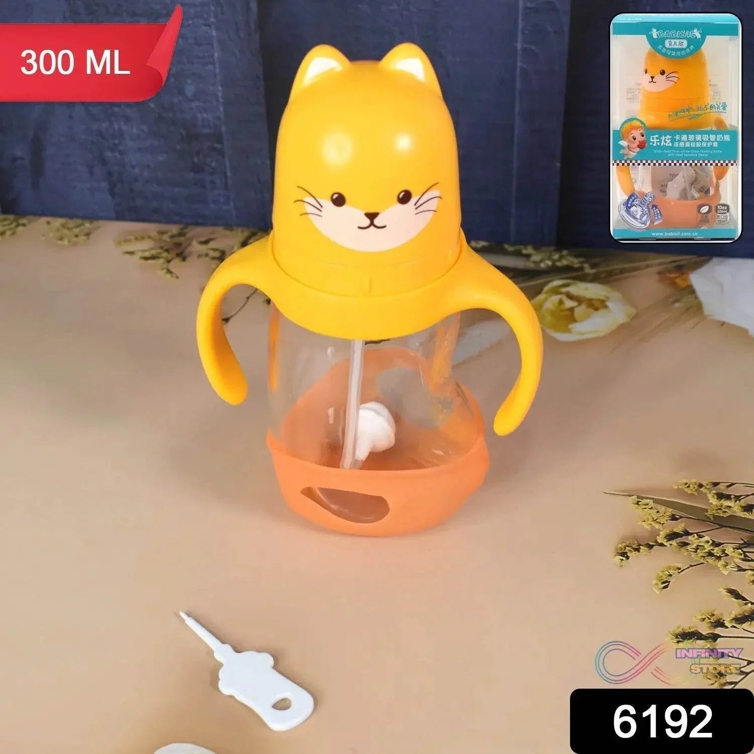 Glass Baby Feeding Bottle with Handles & Straw (300 ML / 1 Pc) - infinityexculsivestore.com