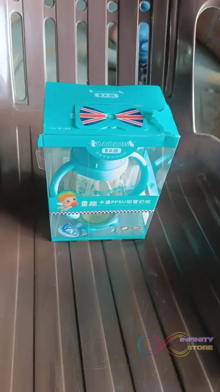 Glass Baby Feeding Bottle with Handles & Straw (300 ML / 1 Pc) - infinityexculsivestore.com