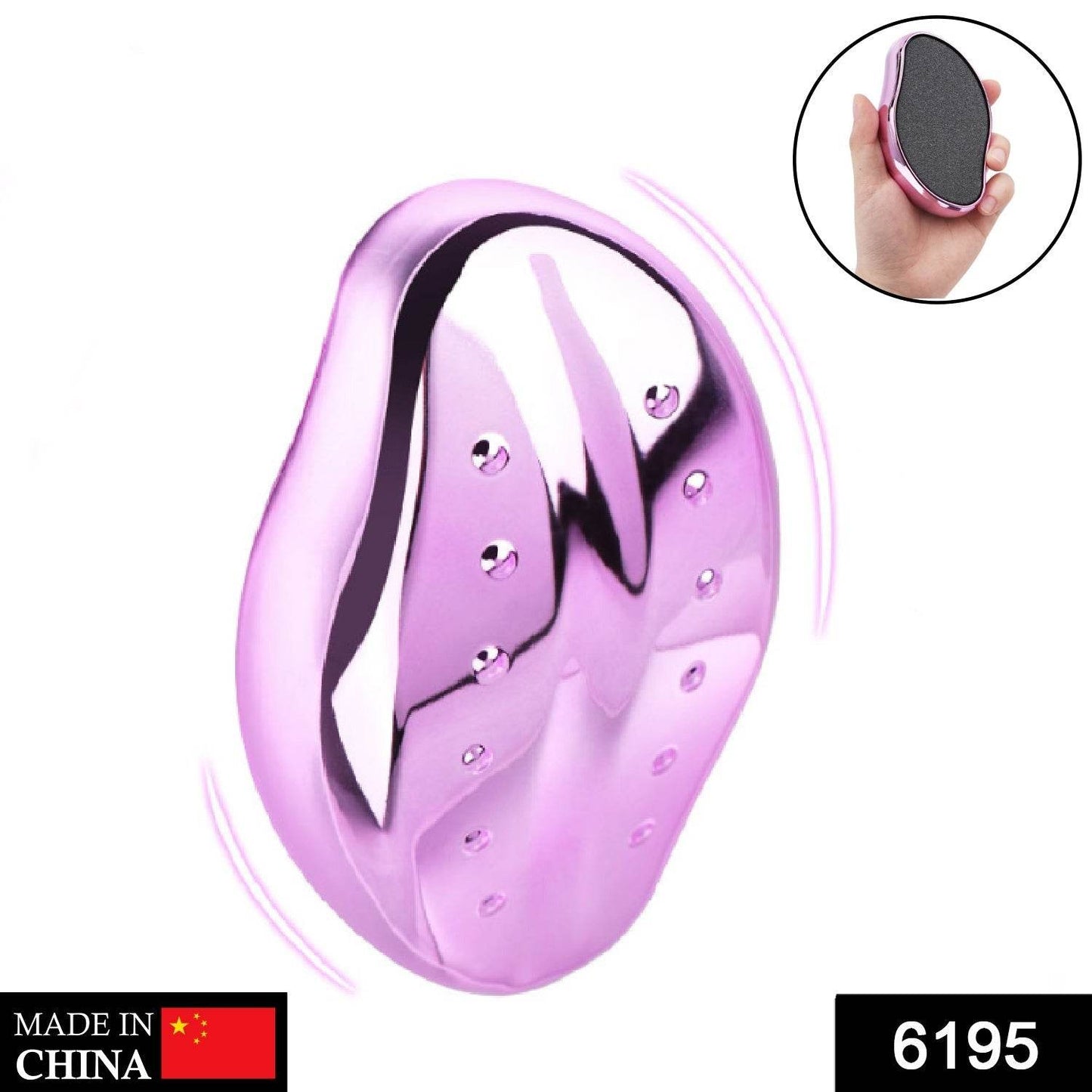 Grinding Feet Artifact Exfoliating Nano glass Grinding Stone House Frustrated Feet Foot Scraping Heel - infinityexculsivestore.com