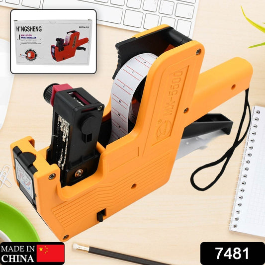 HAND HELD PLASTIC 8 DIGITS PRICE LABEL TAG GUN WIDELY USED IN DEPARTMENTAL STORES AND MARKETS FOR PRICE TAGGING AMONG CUSTOMERS. - infinityexculsivestore.com