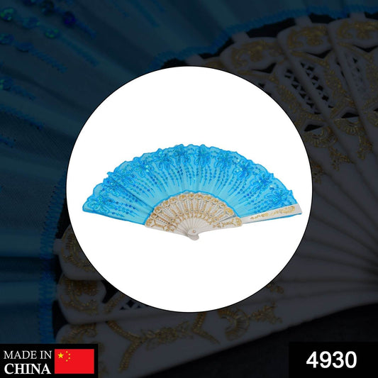 Hand Folding Fan, Chinese Vintage Style Handheld Fan with Fabric Sleeve - infinityexculsivestore.com