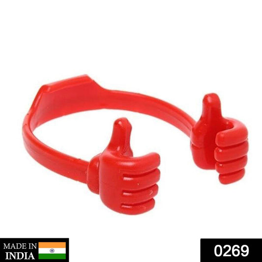 Hand Shape Phone Holder - infinityexculsivestore.com