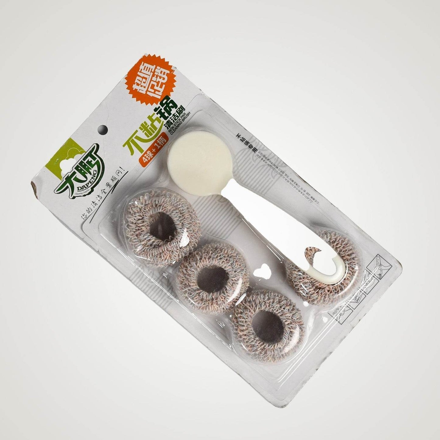 Handle Pot Dishwashing Kitchen Household Long-Handled Washing Pot Dishwashing Decontamination Cleaning Brush With Extra Brush Head - infinityexculsivestore.com