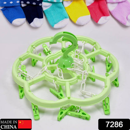 Hanger Household Plastic Hanger 15 Clips Hanger For House Use - infinityexculsivestore.com