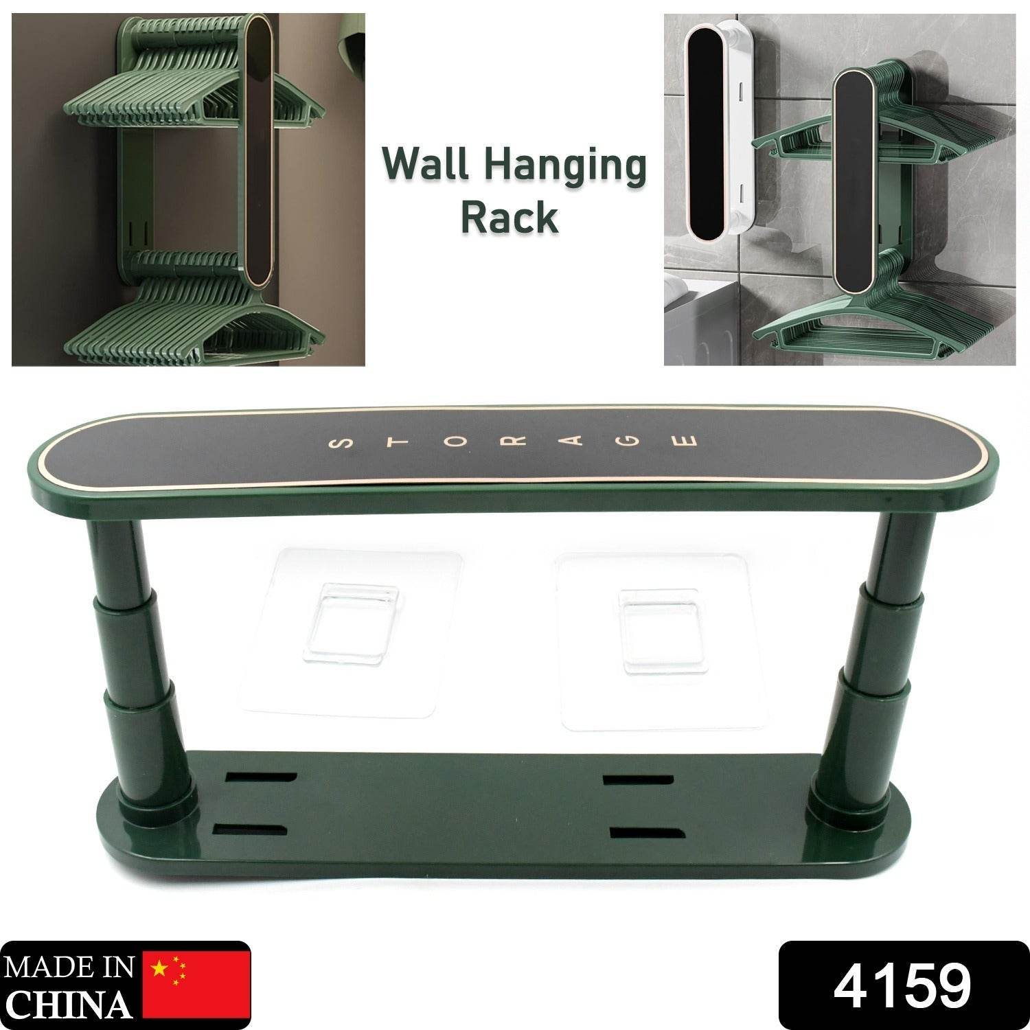 Hanger Organizer Stacker, Wall Mounted Stretchable Clothes Hanger Holder Organizer, Wall Mount Clothes Rack Organizer for Washing Machine, Hanger Storage Rack - infinityexculsivestore.com