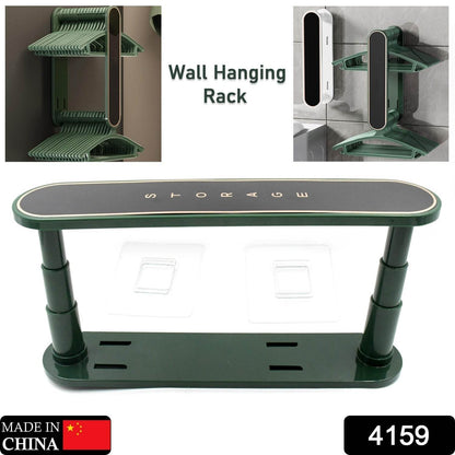 Hanger Organizer Stacker, Wall Mounted Stretchable Clothes Hanger Holder Organizer, Wall Mount Clothes Rack Organizer for Washing Machine, Hanger Storage Rack - infinityexculsivestore.com