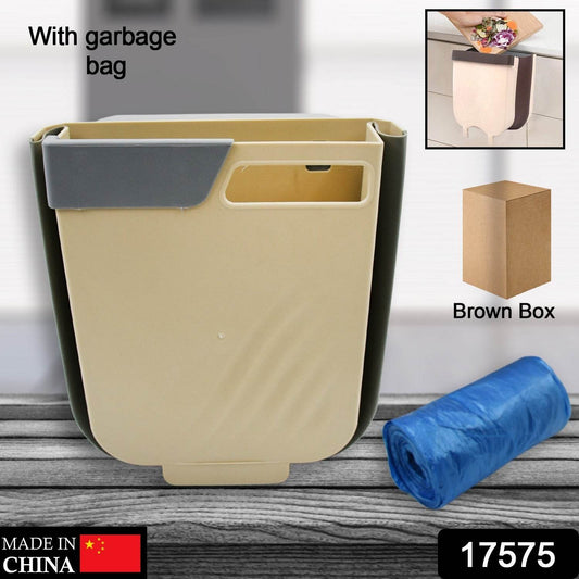 Hanging Trash Can for Kitchen Cabinet Door, Small Collapsible Foldable Waste Bins, Hanging Trash Holder for Bathroom Bedroom Office Car, Portable - infinityexculsivestore.com