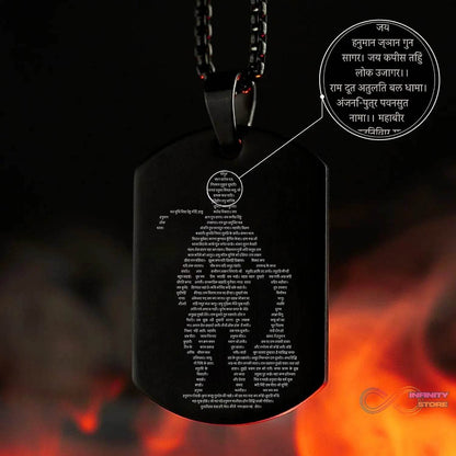 Hanuman Chalisa Locket with Gada, Chain (1 Pc) - infinityexculsivestore.com