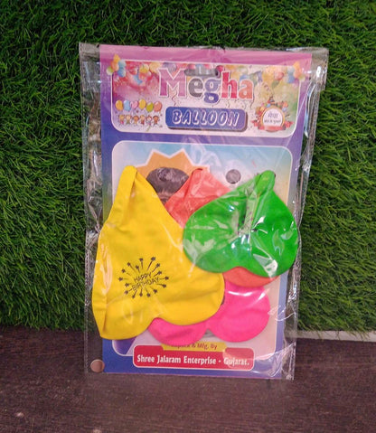 Heart shaped balloons Kinds of Rainbow Party Latex Balloons for Birthday / Anniversary / Valentine's / Wedding / Engagement Party Decoration Multicolor (4 Pcs Set) - infinityexculsivestore.com