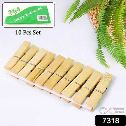 Heavy Duty Bamboo Wooden Cloth Clips / Pegs (10 Pcs Set) - infinityexculsivestore.com