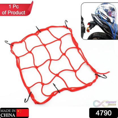 Heavy-Duty Elastic Bungee Cargo Net Mesh Holder - 4 Adjustable Hooks for Motorcycle Tank and Helmet, Octopus Holder for Backpacks and Helmets - infinityexculsivestore.com