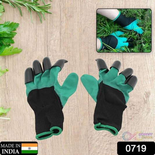 Heavy Duty Garden Gloves with Claws (Washable): 1 Pair (Mix Color) - infinityexculsivestore.com