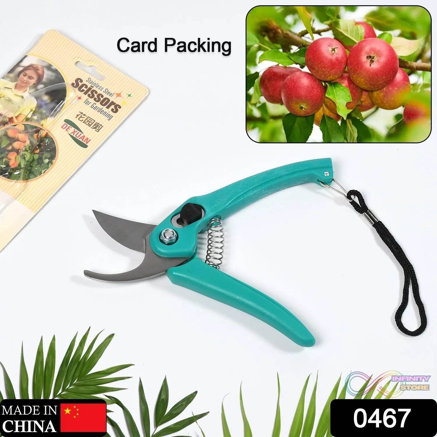 Heavy Duty Gardening Cutter Tool Plant Cutter for Home Garden | Wood Branch Trimmer | Grass Cutting Accessories | Sturdy Stem Scissors - infinityexculsivestore.com