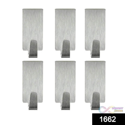 Heavy Duty Self Adhesive Hook Sticky (Pack of 6) - infinityexculsivestore.com