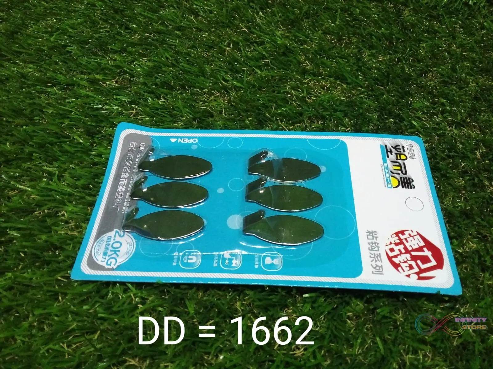 Heavy Duty Self Adhesive Hook Sticky (Pack of 6) - infinityexculsivestore.com