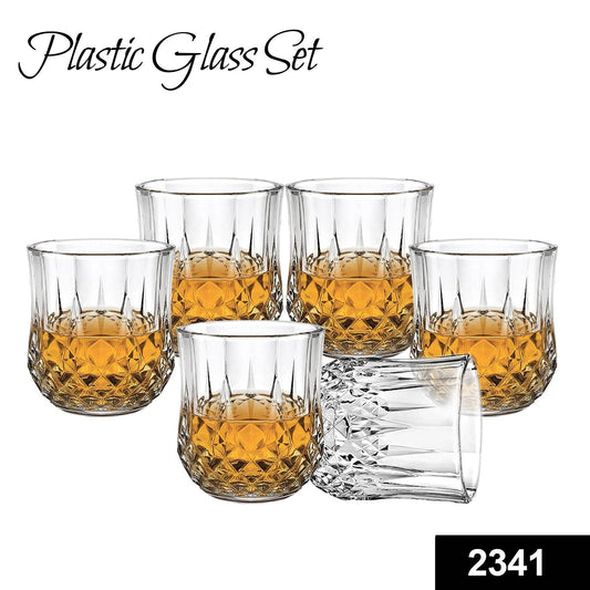 Heavy unbreakable Stylish look fully Transparent Glasses Set 250 ml (6pcs) - infinityexculsivestore.com