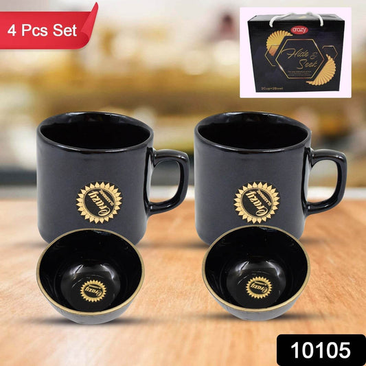 Hide & Seek Ceramic Tea / cups With Round Serving Bowl (4 Pcs set) - infinityexculsivestore.com