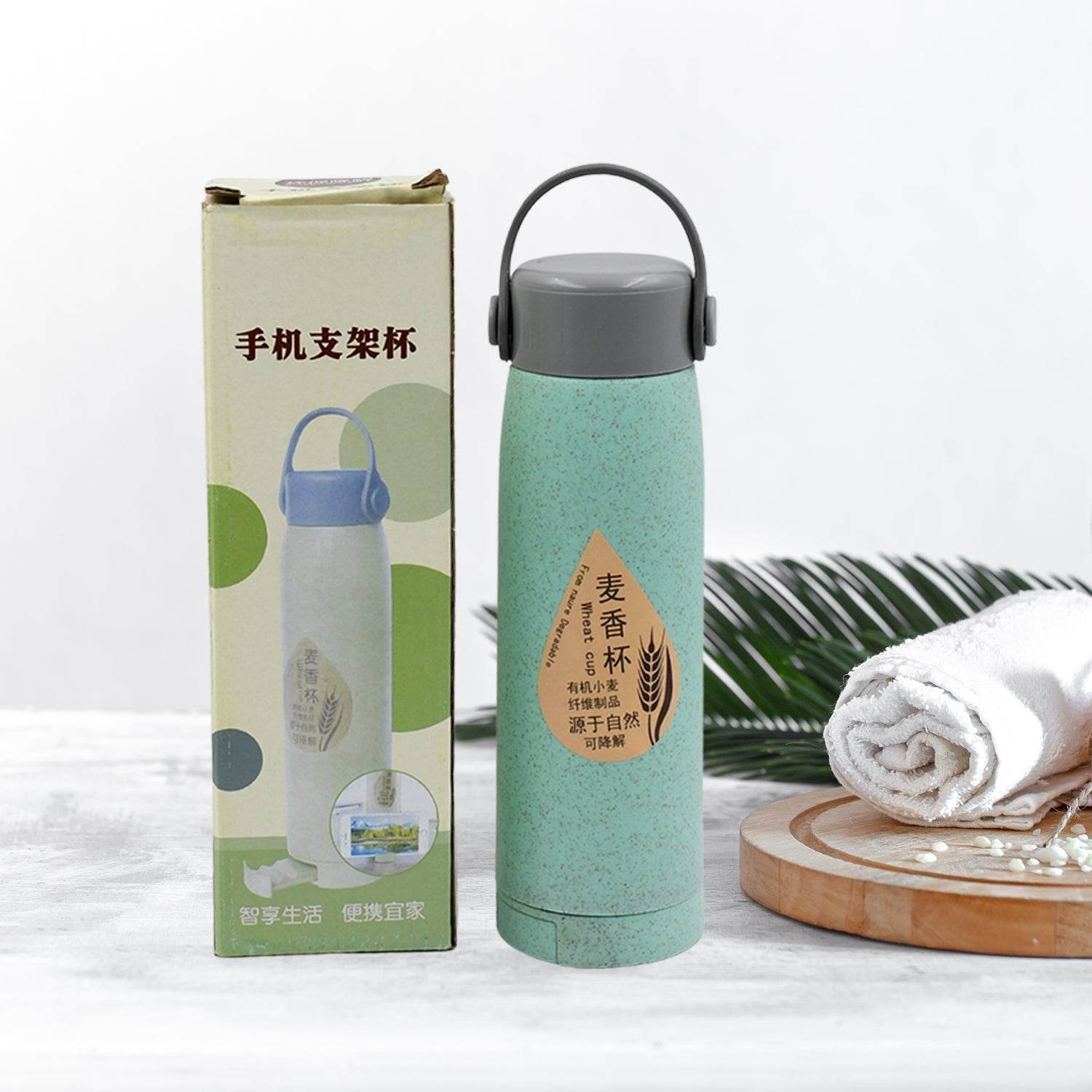 High Portable Water Bottle, Creative Wheat Fragrance Glass Bottle Water with Mobile Phone Holder Wide Mouth Glass Water 380ml (MOQ :- 80 pc) - infinityexculsivestore.com