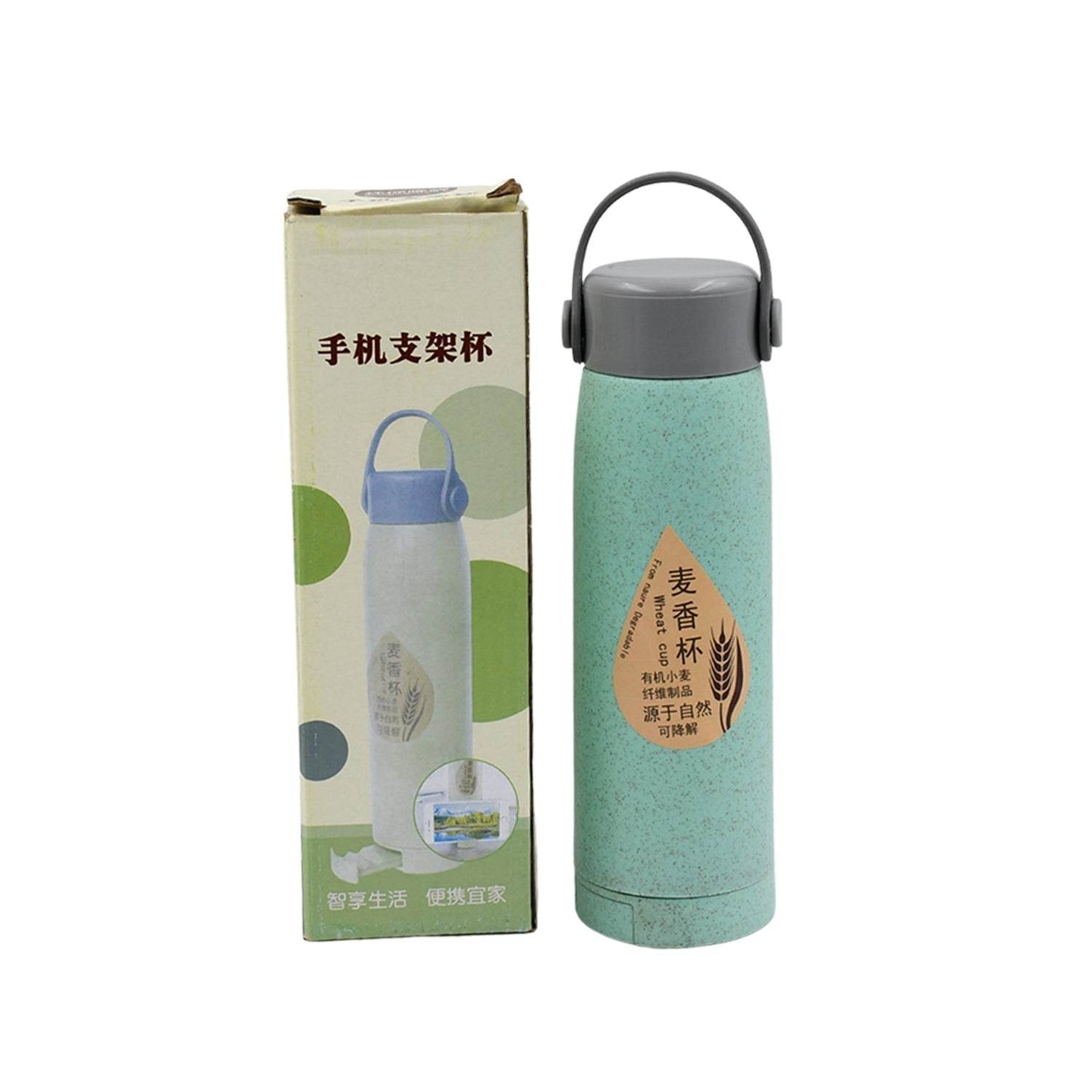 High Portable Water Bottle, Creative Wheat Fragrance Glass Bottle Water with Mobile Phone Holder Wide Mouth Glass Water 380ml (MOQ :- 80 pc) - infinityexculsivestore.com