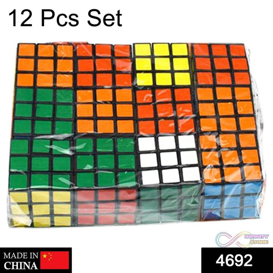 High Speed Multicolor Cube (Pack of 12) - infinityexculsivestore.com