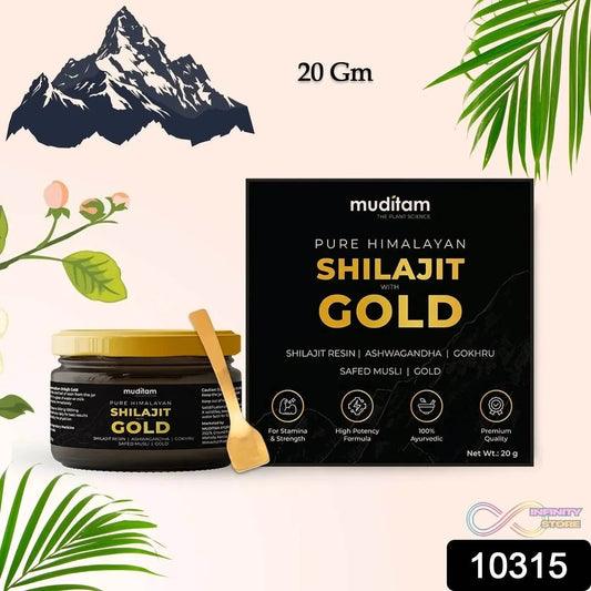 Himalayan Shilajit Gold Resin – 20g | Helps improve Stamina | Contains Gold - infinityexculsivestore.com