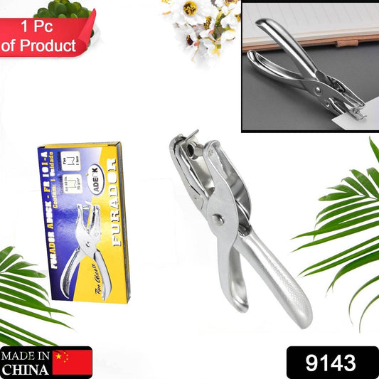 Hole Punch Crafts Single Hole Puncher Hole Puncher Whole Puncher Paper Hole Office Puncher Office Supply Paper Cutter - infinityexculsivestore.com