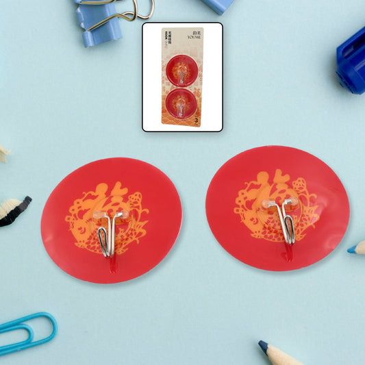 Multipurpose Strong Hook Self - Adhesive hooks for wall Heavy Plastic Hook, Sticky Hook Household For Home , Decorative Hooks, Bathroom & All Type Wall Use Hook , Suitable for Bathroom, Kitchen, Office - infinityexculsivestore.com