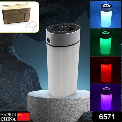 Humidifiers For Bedroom, Small Humidifier With Colorful Light Effect, Mini Desk / Car Humidifier with Colorful Light - infinityexculsivestore.com