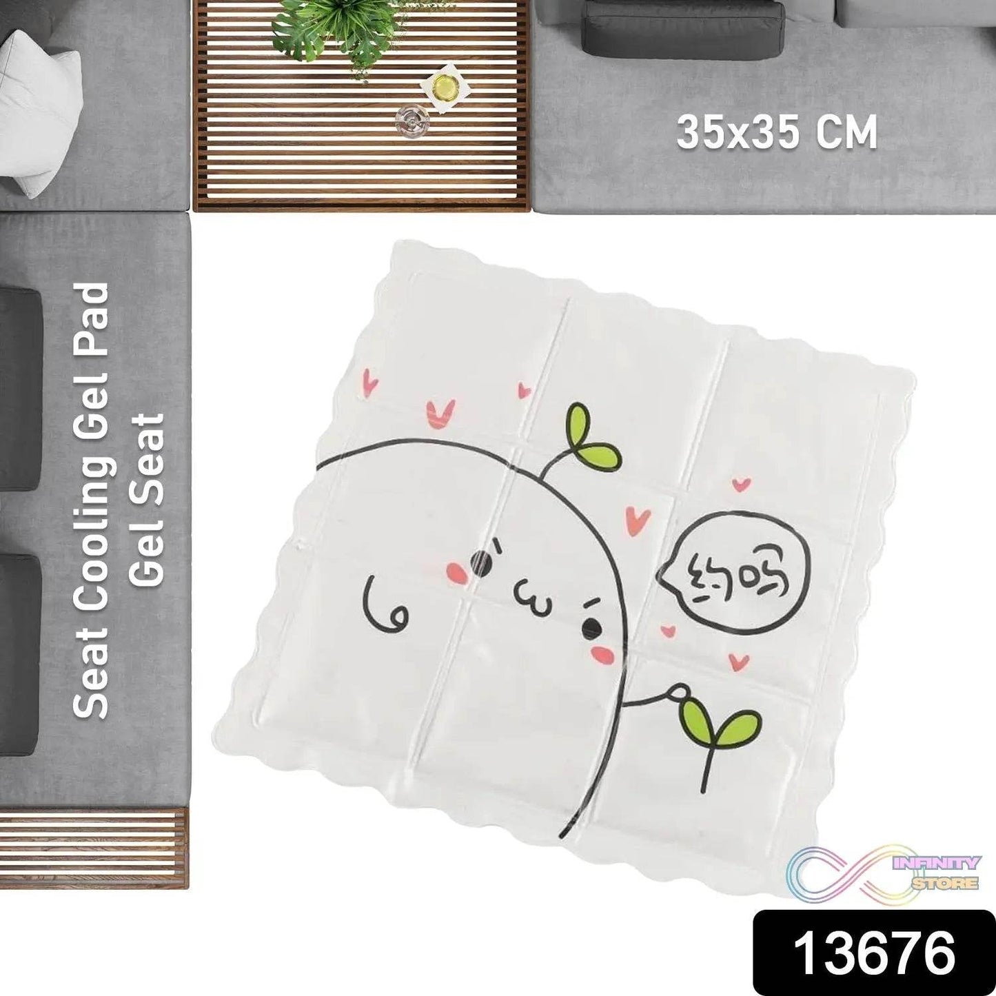 Ice Pad Cartoon Cute Summer Gel Cooling Office Cushion (35×35 CM / 1 Pc) - infinityexculsivestore.com