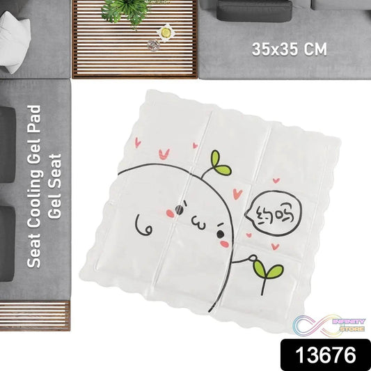 Ice Pad Cartoon Cute Summer Gel Cooling Office Cushion (35×35 CM / 1 Pc) - infinityexculsivestore.com