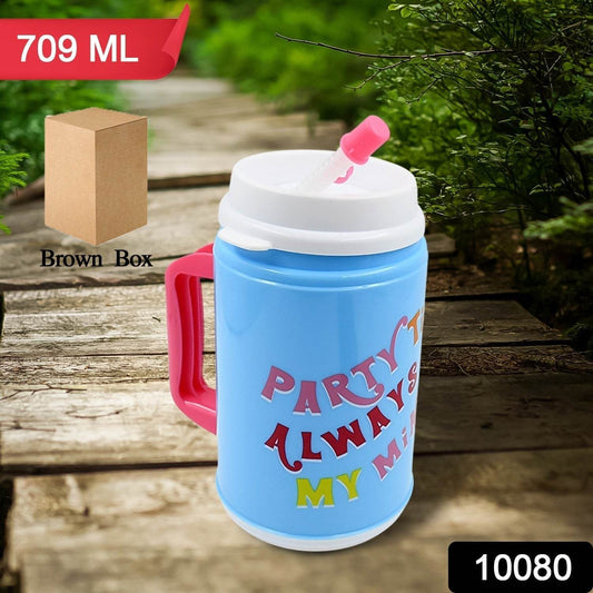 Insulated Mug with Lid Handle Flexible Straw with Cap (709 ML) - infinityexculsivestore.com
