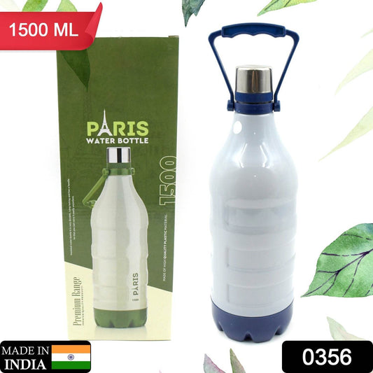 Insulated Water Bottle (1500ml: Leakproof, BPA-Free, Handle & Strap (Sports) - infinityexculsivestore.com