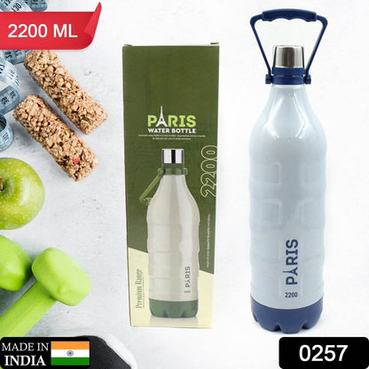 Insulated Water Bottle (2200ml): Leakproof, BPA-Free, Handle & Strap (Sports) - infinityexculsivestore.com