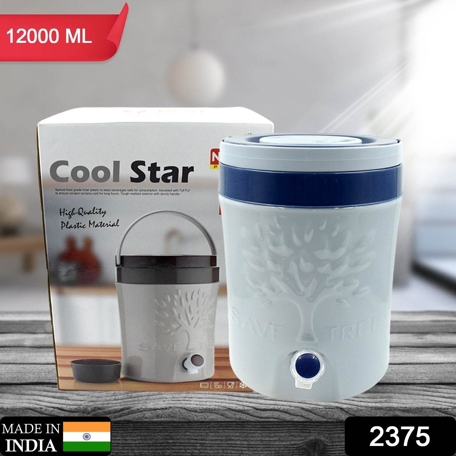Insulated Water Jug with Tap (12000ml): Leakproof, Travel Cooler - infinityexculsivestore.com