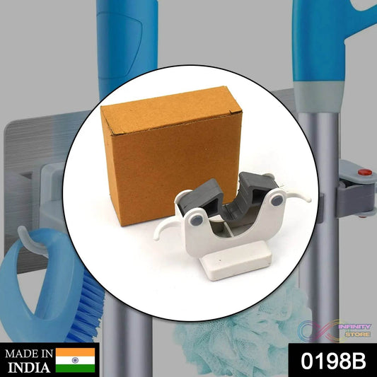 Invisible Mop Hanger used in all kinds of place like houses, offices, general stores for holding and hanging various mops and stuffs easily. - infinityexculsivestore.com