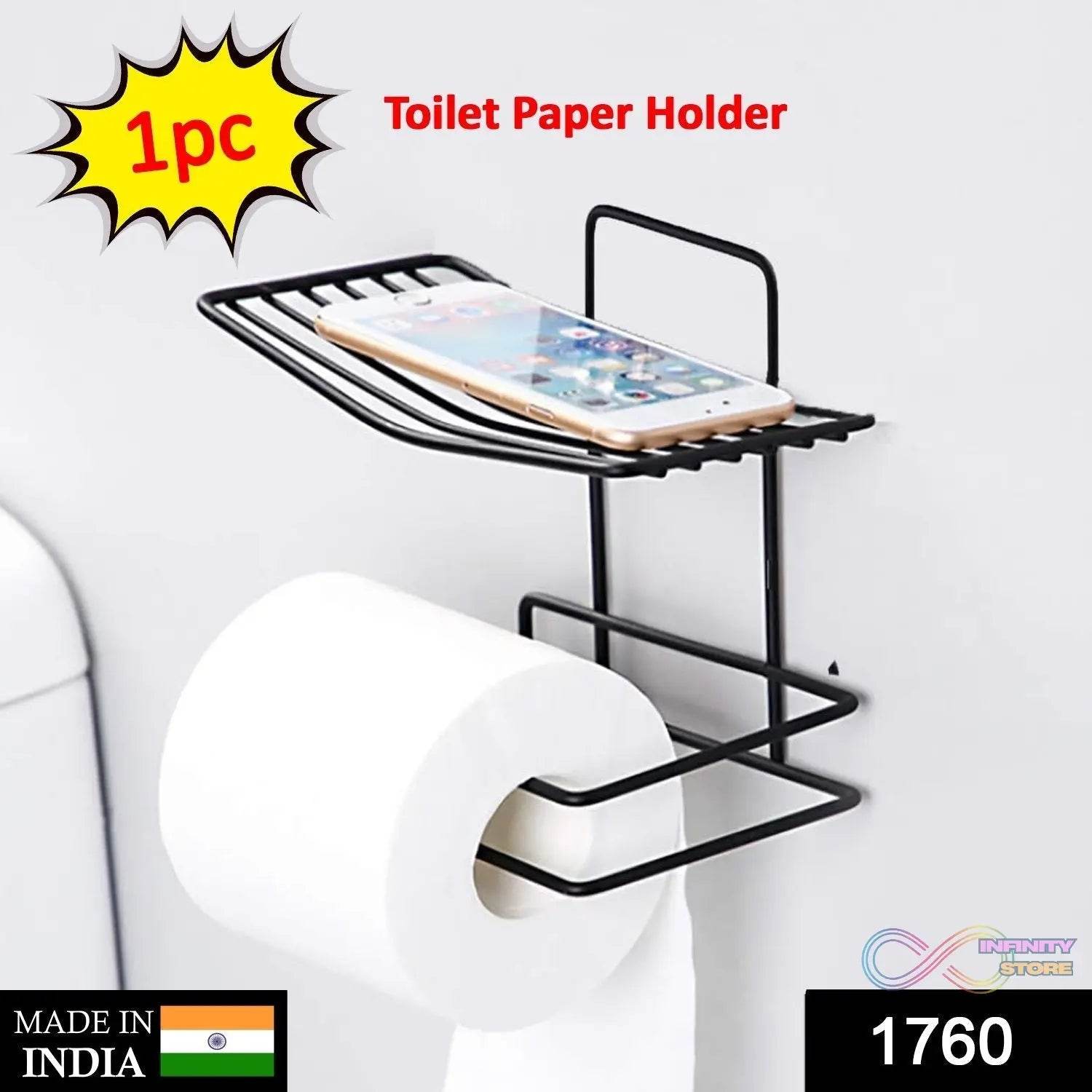 Iron Black Coated Self Adhesive Wall Mounted Tissue / Toilet Paper Holder - infinityexculsivestore.com